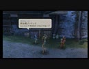 【ゼノブレイド】道草食いまくり初見実況　58