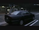 【ビビっとドライブオペレーション】 CS39-4 飛騨河合PAなる♪