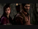 鈍感でも生き抜きたいラララ The Last of Us　Part44