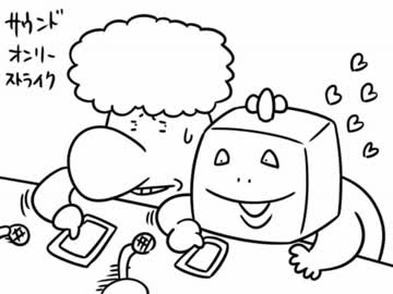 いい大人達がモンスト学園第2回出演にあたり以下略