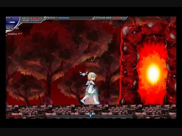 天使ちゃんが酷い目にあうリョナゲー「depravia」開発中　その4