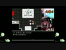 【実況】すたっふとして頑張ってみる　その15