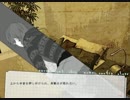 前を向きたい　うつむき少女～みんなまとめて病みなさい～　実況　part11
