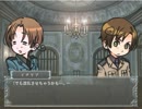 少年と花の物語【part3】