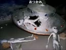 真夏の百枠物語～その９６