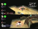 【実況】正反対の二人がピクミン２のチャレンジモードしてみた【part10】