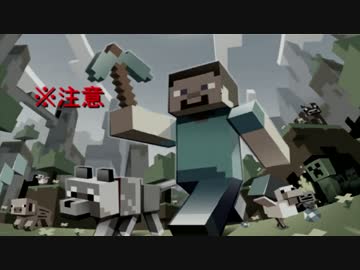【Minecraft】リグのマインクラフトpart21【ゆっくり実況】