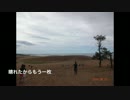 原付日本一周縦断ラリー　第１９夜