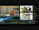 勝ちたがりTV #111 ウル4新キャラ解説 ポイズン (5/5) 2014.8.26