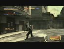 [MGO]色々と不器用な奴がやるえみゅじーおー　part2[MGO2R]