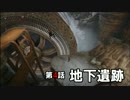 【Brothers】まったり兄弟物語 Part4【実況】
