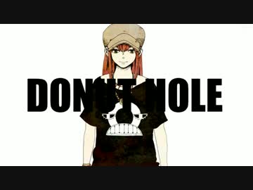 ∆合唱∇ドーナツホール∇あなたの名前は∆