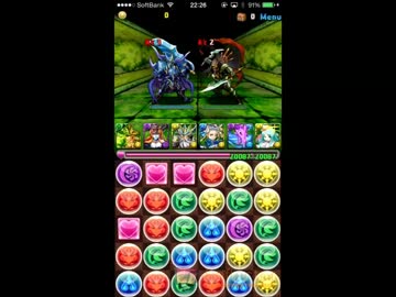 ゼウスディオス降臨 究極緑オーディン 究極アマテラス いくつのパズドラ日記 無課金