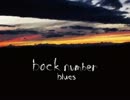 blues back number