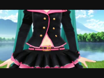 【MMD】ミクに「サディスティック・ラブ」を歌って踊ってもらいました