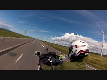 2014夏 北海道ツーリング「北海道で廻ってみたw？」