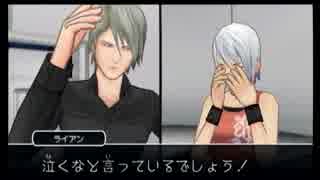 【実況】アナザーコード:R　part33
