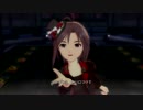 絶険、あるいは逃げられぬ恋（真PGver）　～アイドルマスターOFA～