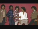 [高音質] The Jacksons ジャクソンズ - Blame It On The Boogie [ロング.ver]