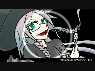 ねるねるね【合わせてみた】