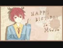 【ムース誕生日】３６６日の感謝 feat.初音ミク【オリジナル】