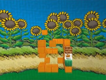 【実況】日刊 スーパーマリオサンシャイン part１３