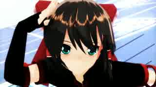 【東方MMD】 アイドル霊夢で ドーナツホール 【博麗霊夢】
