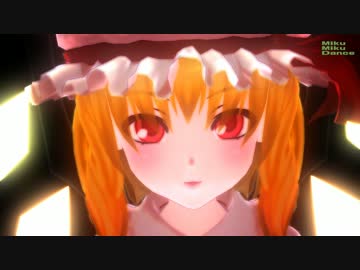 【MMD】あの少女の愛がまるで人形のように嘘めいていたとしても02