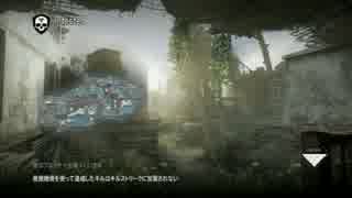 【COD:G Infected】一人勝ちするまで僕はやめない#3【ゆっくり実況】