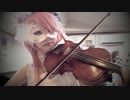 【虹猫】君は僕に似ている バイオリンで弾いてみた【ガンダム】.