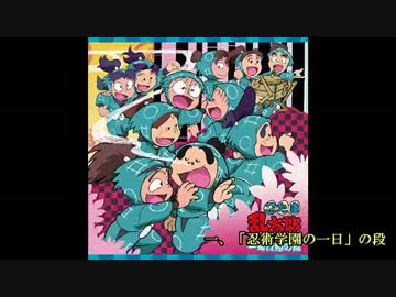 Rkrn 促 進 一 年 は 組ド ラ マ C D ニコニコ動画