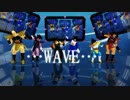 【MMD】サイヤ×WAVE【DB】