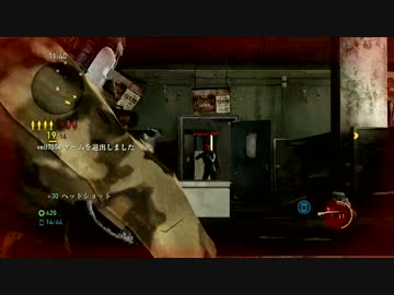 【The Last of Us:マルチ】#1 数か月ぶりのマルチ【プレイ動画】