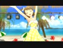 【アイマスOFA S4U】 ラムネ色 青春（亜美ソロ）