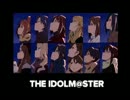 【野郎二人で歌ってみた】edeN　アイドルマスター　　