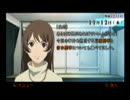 【女子一人で】遠隔捜査【のんびり実況】part2