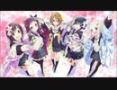 花ハ踊レヤいろはにほ　歌詞付き　（Offvocal）