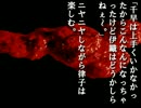 アイマスｘ学校であった怖い話　未公開ＳＰ　５つ目
