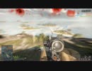 【BF4】史上最強の軍神スナイパー・MAYA【フラグムービー】 Vol 2