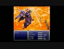 FF6 T-Editionを実況プレイ part63