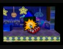 お花をつみに「マリオストーリー」を実況プレイ Part11