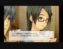 男子校だった俺が花の学園生活を送ってみた！part23