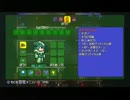 【テラリア】日刊・テラリア実況　その４７１【公式企画参加】