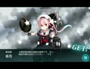 E1　ゲージ破壊.mp4
