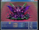 [実況]　鬼畜系RPG　インスタントクエスト　part3