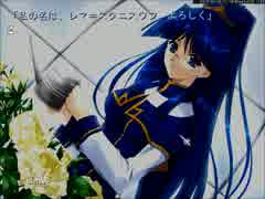 昔のゲームも触れてほしいと思った俺がインファンタリアXP実況プレイPart3