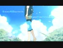 【ヲタみん×halyosy】ルートスフィア【合わせてみた】