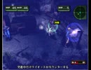 チェイサーの特殊なカウンター判定