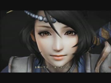 【ゆっくり実況】討鬼伝・少女の討伐 part-21