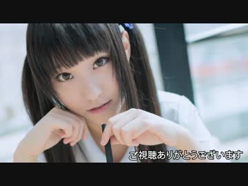 【天草ちゃん】GO MY WAY!!を踊ってみた